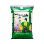 Shinode – Premium Sushi Reis (Gạo Sushi) 1kg