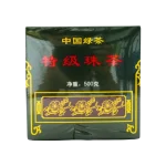 Zhongguo – Ripe Pu-Erh Tea (Trà Phổ Nhĩ Chín) 500g