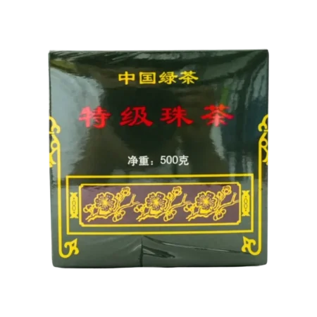 Zhongguo – Ripe Pu-Erh Tea (Trà Phổ Nhĩ Chín) 500g