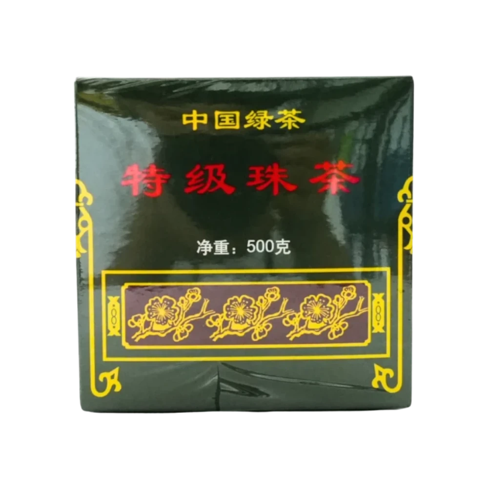 Zhongguo – Ripe Pu-Erh Tea (Trà Phổ Nhĩ Chín) 500g