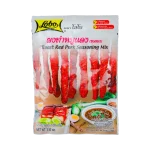 Lobo – Char-Siu-Gewürzmischung (Gia Vị Xá Xíu) 100g