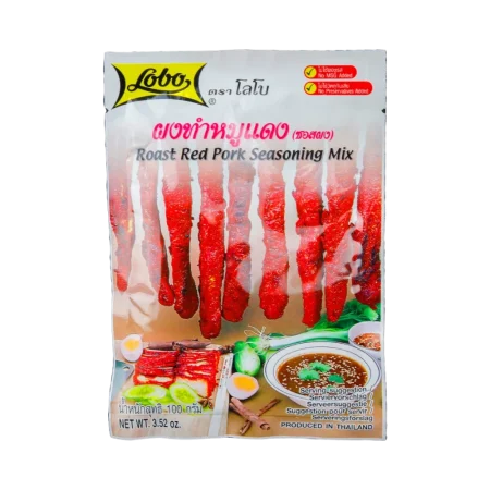 Lobo – Char-Siu-Gewürzmischung (Gia Vị Xá Xíu) 100g