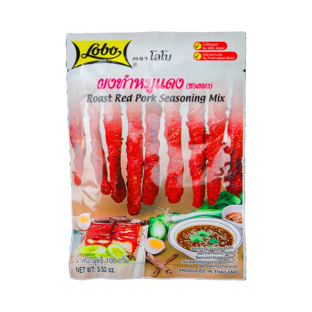 Lobo – Char-Siu-Gewürzmischung (Gia Vị Xá Xíu) 100g