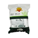Golden Lion – Garlic Powder (Bột Tỏi) 1kg
