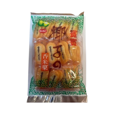 Bin Bin – Reiscracker Limette (Bánh Gạo Vị Chanh) 150g