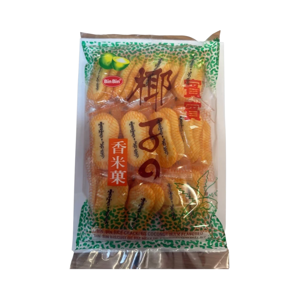 Bin Bin – Reiscracker Limette (Bánh Gạo Vị Chanh) 150g