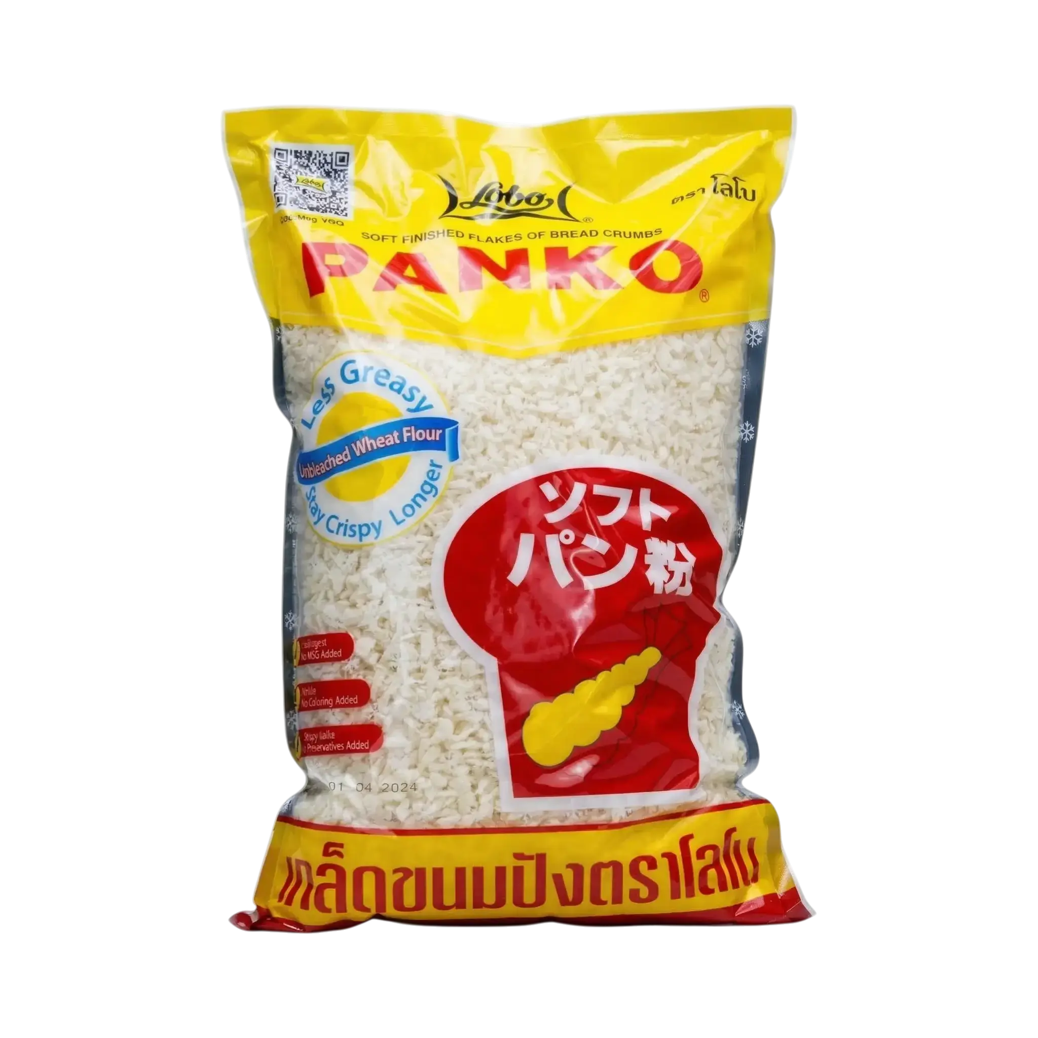 Lobo – Panko Paniermehl (Bột Chiên Xù Panko) 1kg