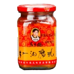 Lao Gan Ma – Tofu in chili oil (Hóng Yóu Fǔrǔ) 260g