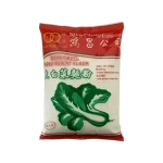 Double Rings – Bapao Weizenmehl (Bột Mì Làm Bánh Bao) 1kg