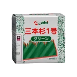 Asahi - Sushi Gras Baran Grün (Cỏ Sushi Baran Xanh) 1000st
