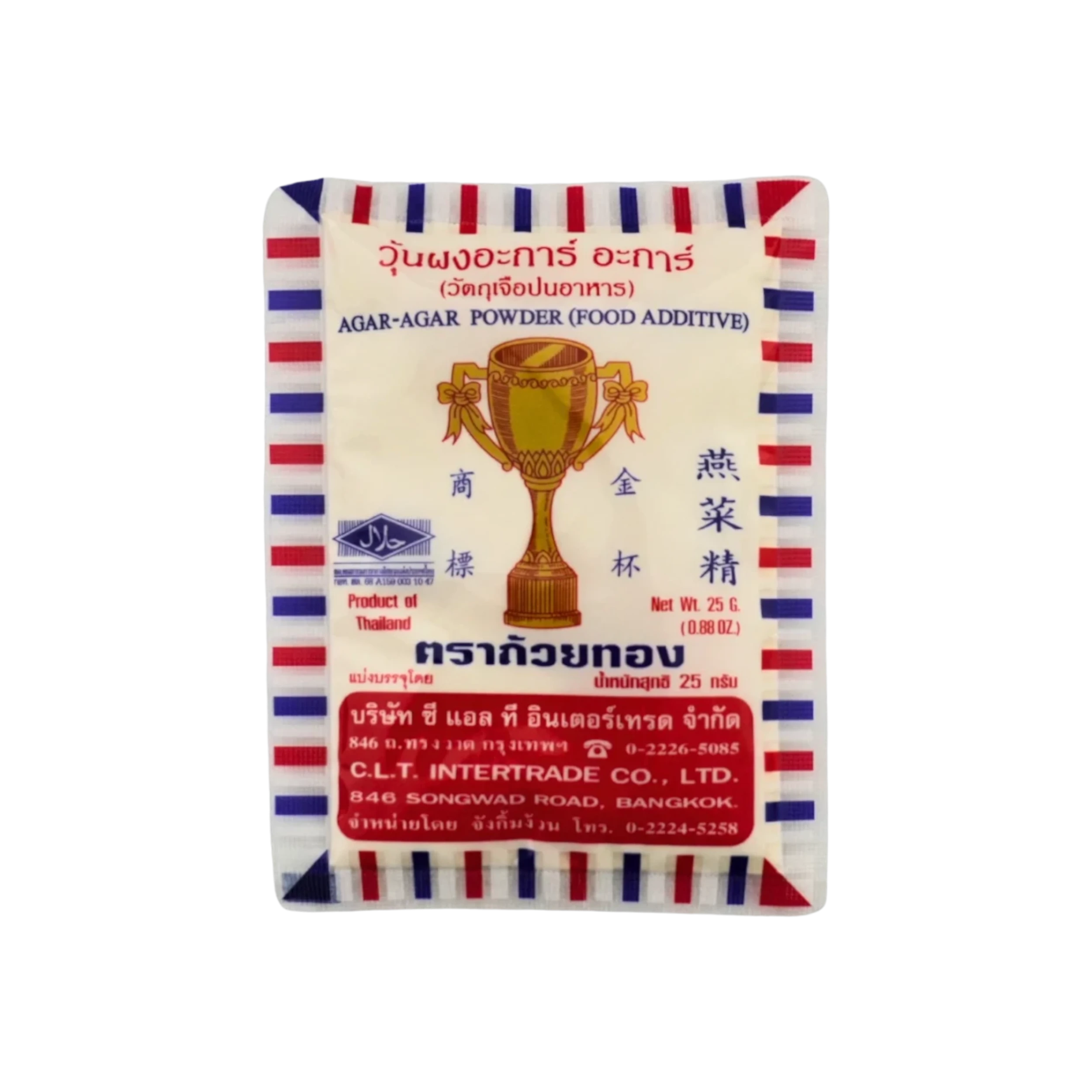 Golden Cup – Agar-Agar-Pulver (Bột Rau Câu) 25g