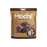 Royal Family – Mochi Chocolate (Bánh Mochi Sô Cô La) 120g